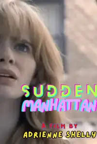 Постер до фильму"" #1221313