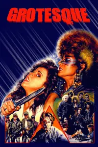 Постер до фильму"" #700632