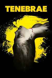 Постер до фильму"Темрява" #945277