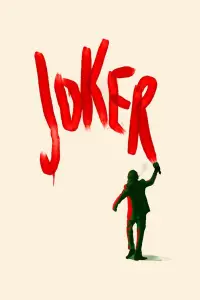 Постер до фильму"Джокер" #917066
