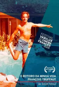 Постер до фильму"" #1150790