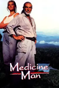 Постер до фильму"Знахар" #1164926