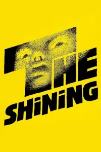 Постер до фильму"Сяйво" #907586