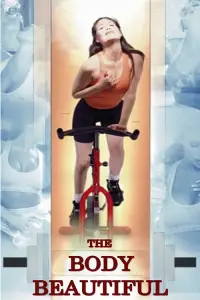 Постер до фильму"" #1091904