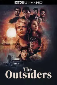 Постер до фильму"Ізгої" #1001221