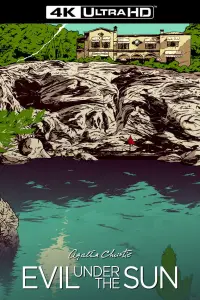 Постер до фильму"" #1166917