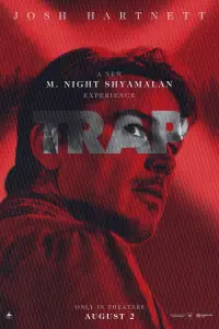 Постер до фильму"Западня" #561788