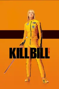 Постер до фильму"Убити Білла: Фільм 1" #1016517
