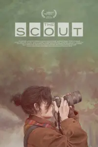 Постер до фильму"" #1060232