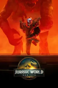 Постер до фильму"" #898876