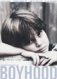 Постер до фильму"Юність" #1070600