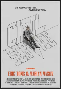 Постер до фильму"" #1156909