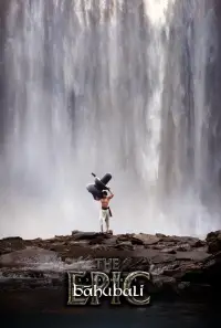 Постер до фильму"" #913207