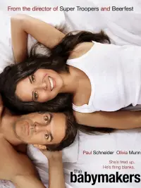 Постер до фильму"Дітороби" #1110330