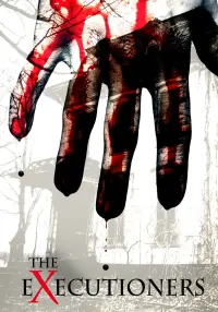 Постер до фильму"" #1054620