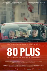 Постер до фильму"" #737807