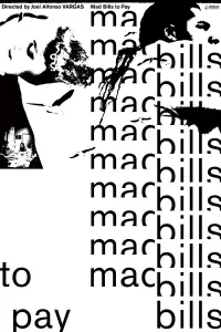 Постер до фильму"" #1124468