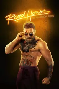 Постер до фильму"" #908779