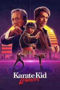 Постер до фильму"" #901336