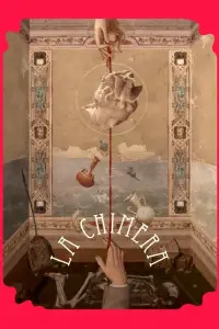 Постер до фильму"" #975129