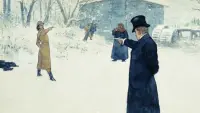 Задник до фильму"" #718387
