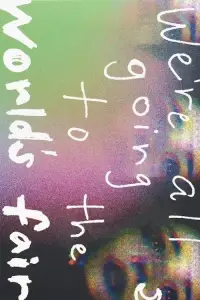 Постер до фильму"" #970650