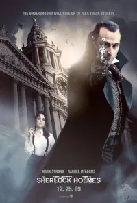 Постер до фильму"Шерлок Голмс" #932767