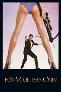 Постер до фильму"007: Тільки для ваших очей" #972662