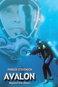 Постер до фильму"" #972530