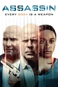 Постер до фильму"Кілер" #1143026