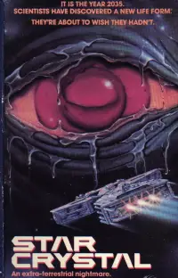 Постер до фильму"" #1263647