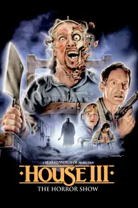 Постер до фильму"" #1168889