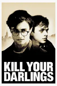 Постер до фильму"Убий своїх коханих" #1098360