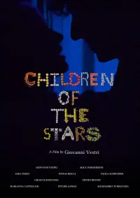 Постер до фильму"" #1196068