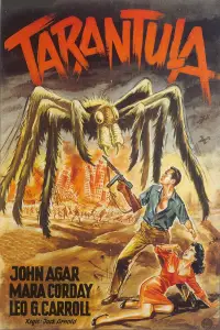 Постер до фильму"" #1106045