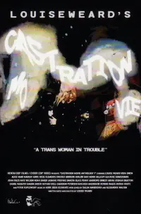 Постер до фильму"" #630452