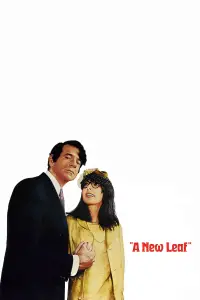 Постер до фильму"Новий лист" #992810