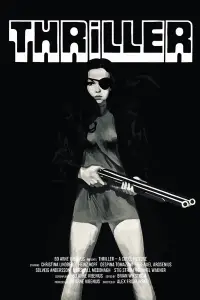 Постер до фильму"Трилер - жорстокий фільм" #974577