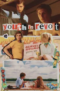 Постер до фильму"Буремна юність" #1140537