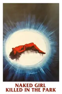 Постер до фильму"" #1082087