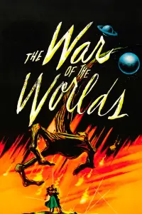 Постер до фильму"Війна світів" #967230