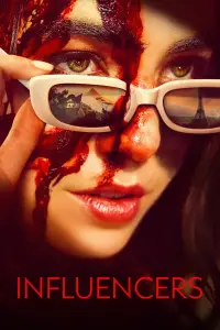 Постер до фильму"" #1120252