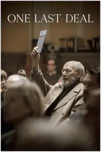 Постер до фильму"" #1094867