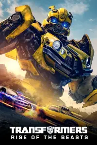 Постер до фильму"Трансформери: Час Звіроботів" #1019753