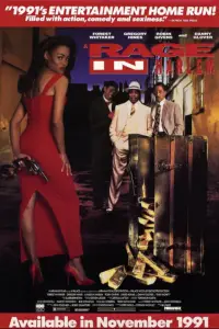 Постер до фильму"Лють у Гарлемі" #1152744