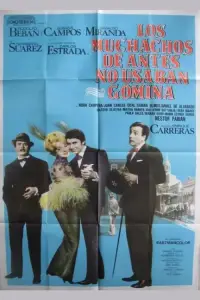 Постер до фильму"" #1126843