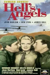 Постер до фильму"" #1103404