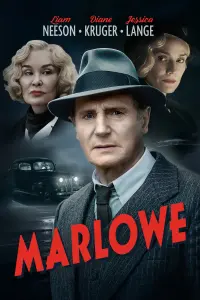 Постер до фильму"Марлоу" #333656