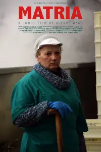 Постер до фильму"" #1092248