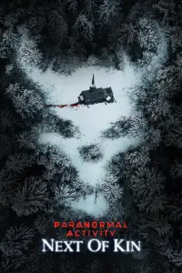 Постер до фильму"Паранормальне явище: Близький родич" #927640